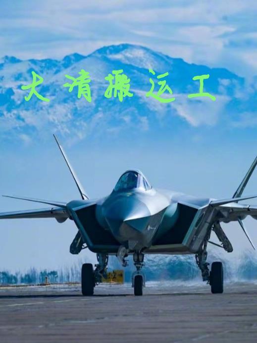 [足坛]仁仁吸猫