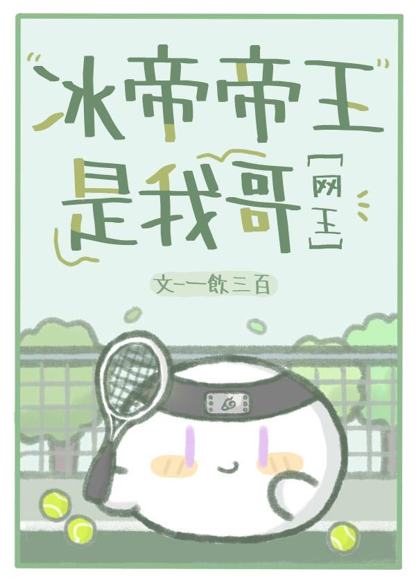 蜜宠甜婚：军少，你好棒
