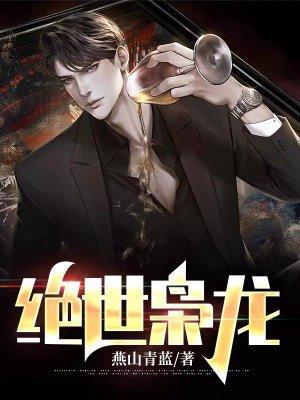 春色映朝阳