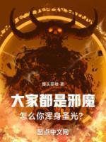 重生之学霸千金