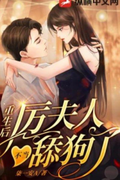 爱欲之间