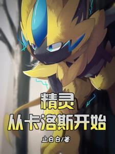 隔壁学霸总在发骚