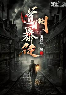 非妻不娶